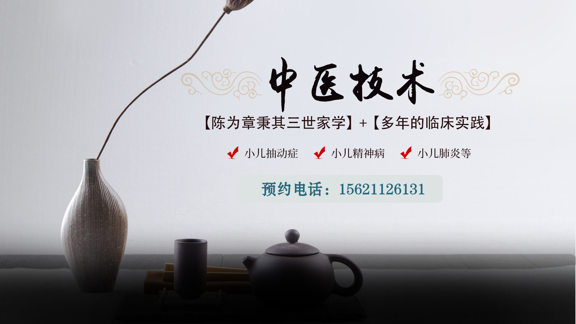 山東裕鑫醫(yī)療設(shè)備有限公司