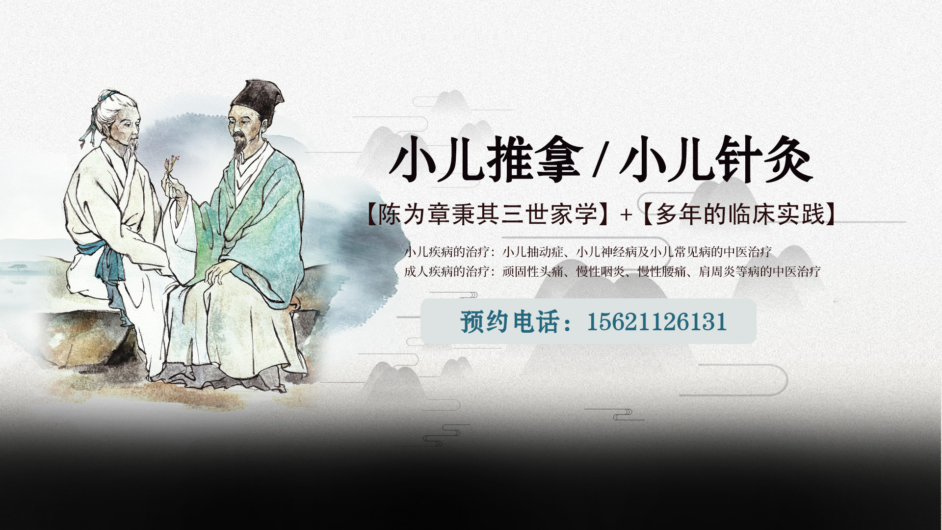 山東裕鑫醫(yī)療設(shè)備有限公司